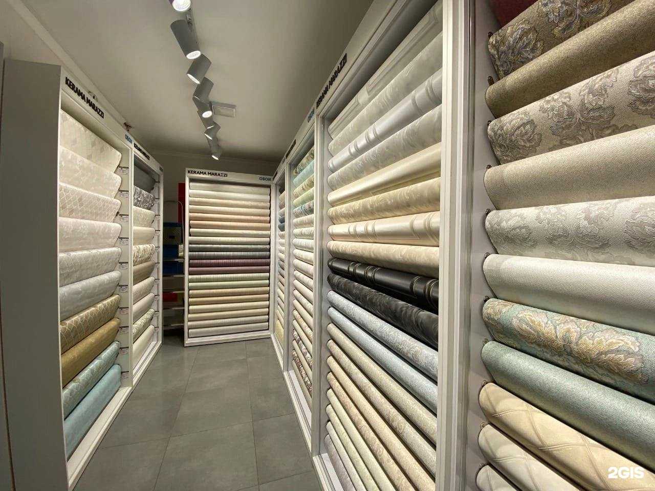 Отзывы на компанию Kerama Marazzi в г. Ростов-на-Дону c фото