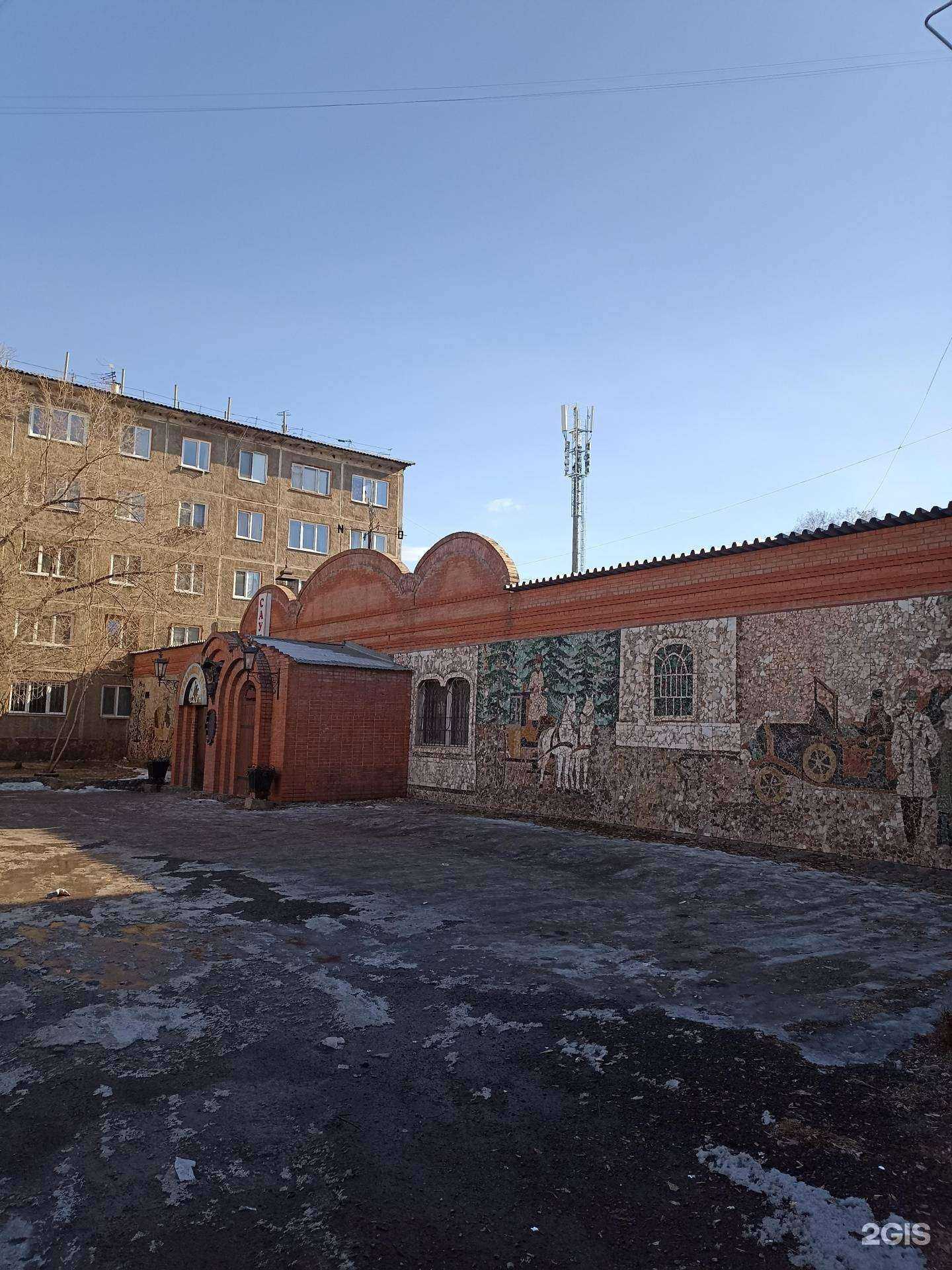 Отзывы на компанию Медвежий угол в Красноярске c фото - фотография 2 из 2