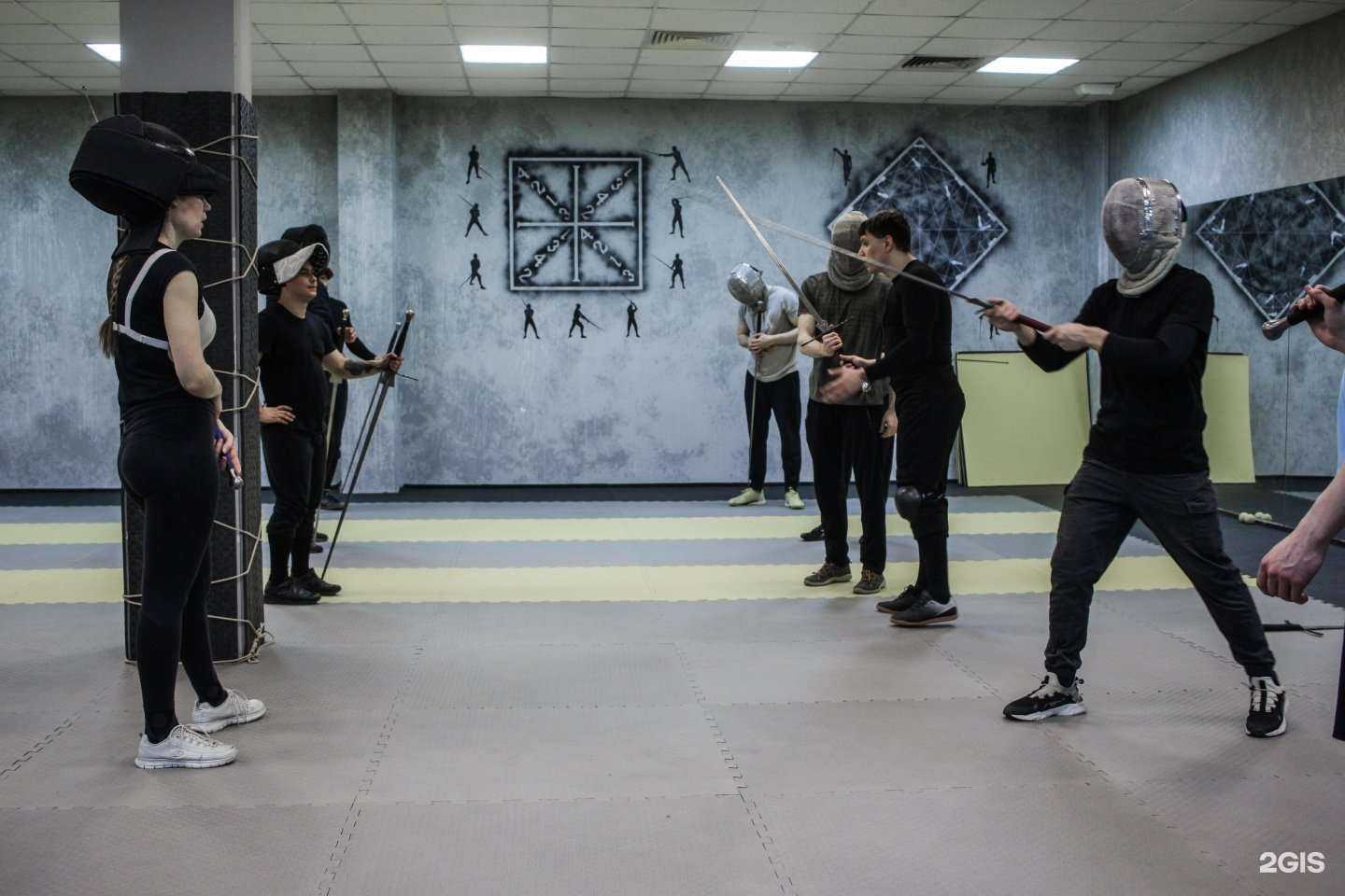 Отзывы на компанию Академия исторического фехтования в Екатеринбурге c фото