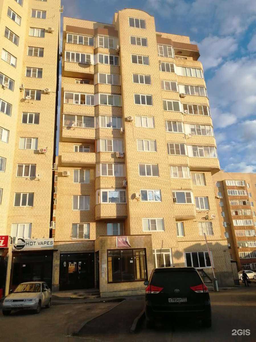 Отзывы на компанию Hot vapes в Ставрополе c фото - фотография 2 из 2