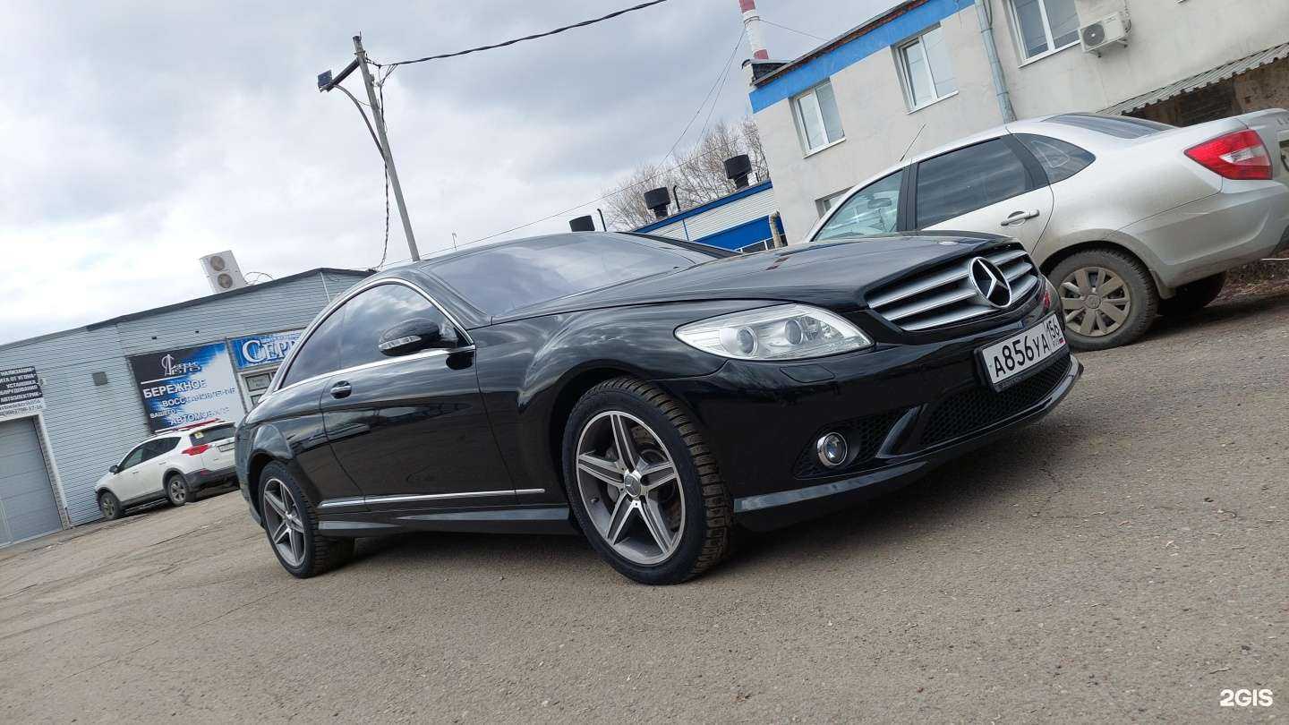 Отзывы на компанию Gari в г. Оренбург c фото