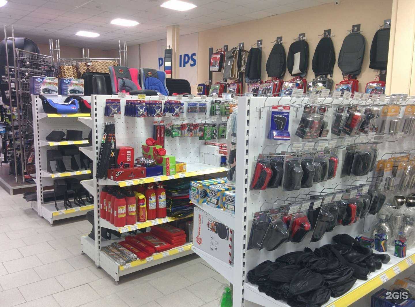 Отзывы на компанию Автохалява в г. Калуга c фото