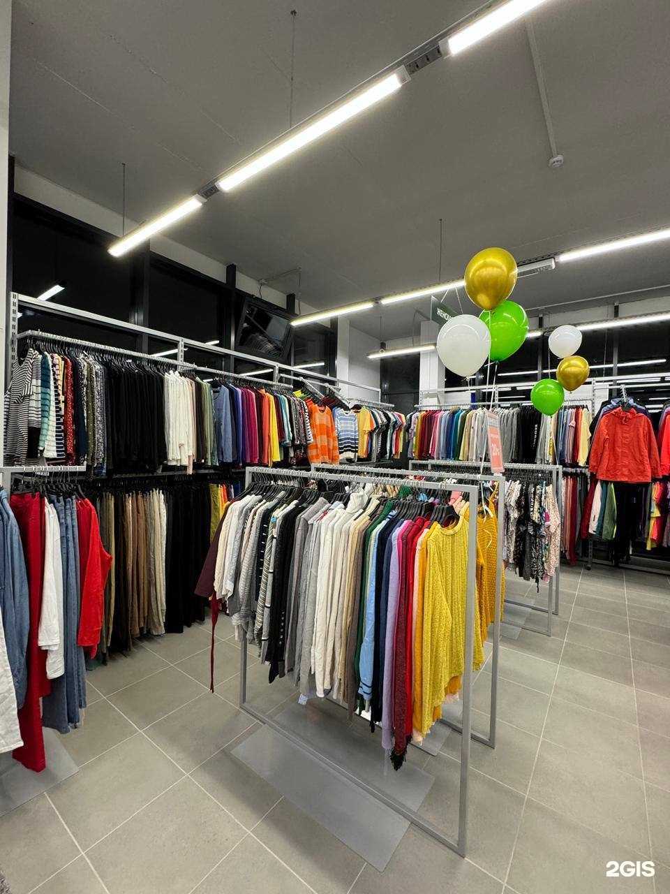 Отзывы на компанию Планета Секонд Хенд в Ярославле c фото