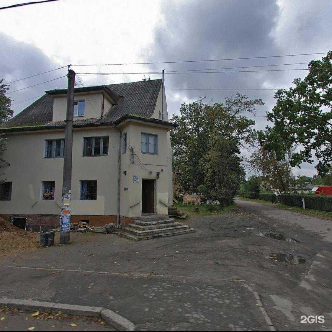 Отзывы на компанию Эд Гир в Калининграде c фото - фотография 2 из 2