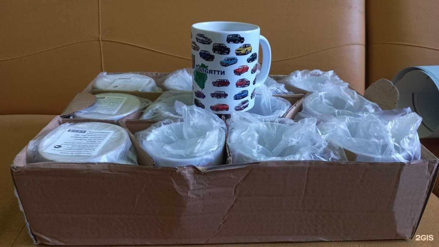 Отзывы на компанию Компас в Тольятти c фото