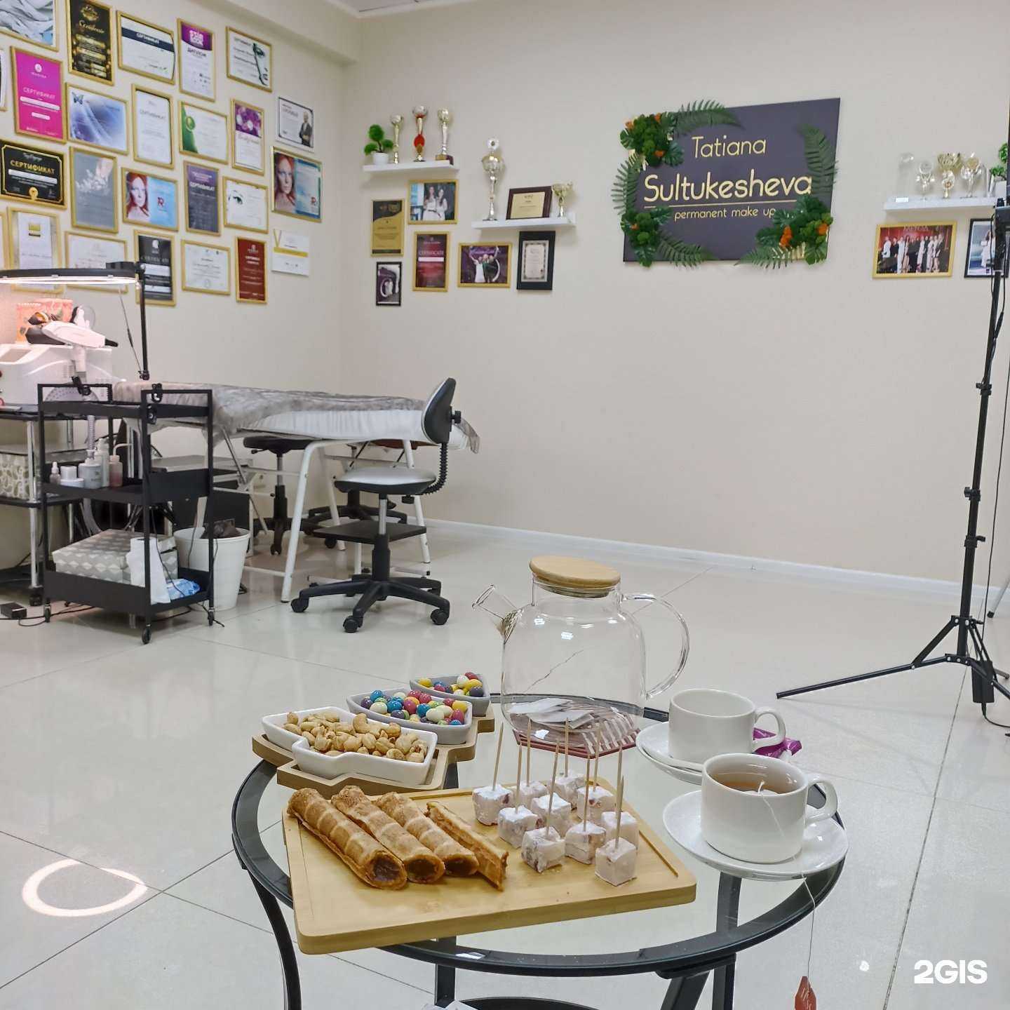 Отзывы на компанию Студия эстетики Татьяны Султукешевой в Самаре c фото