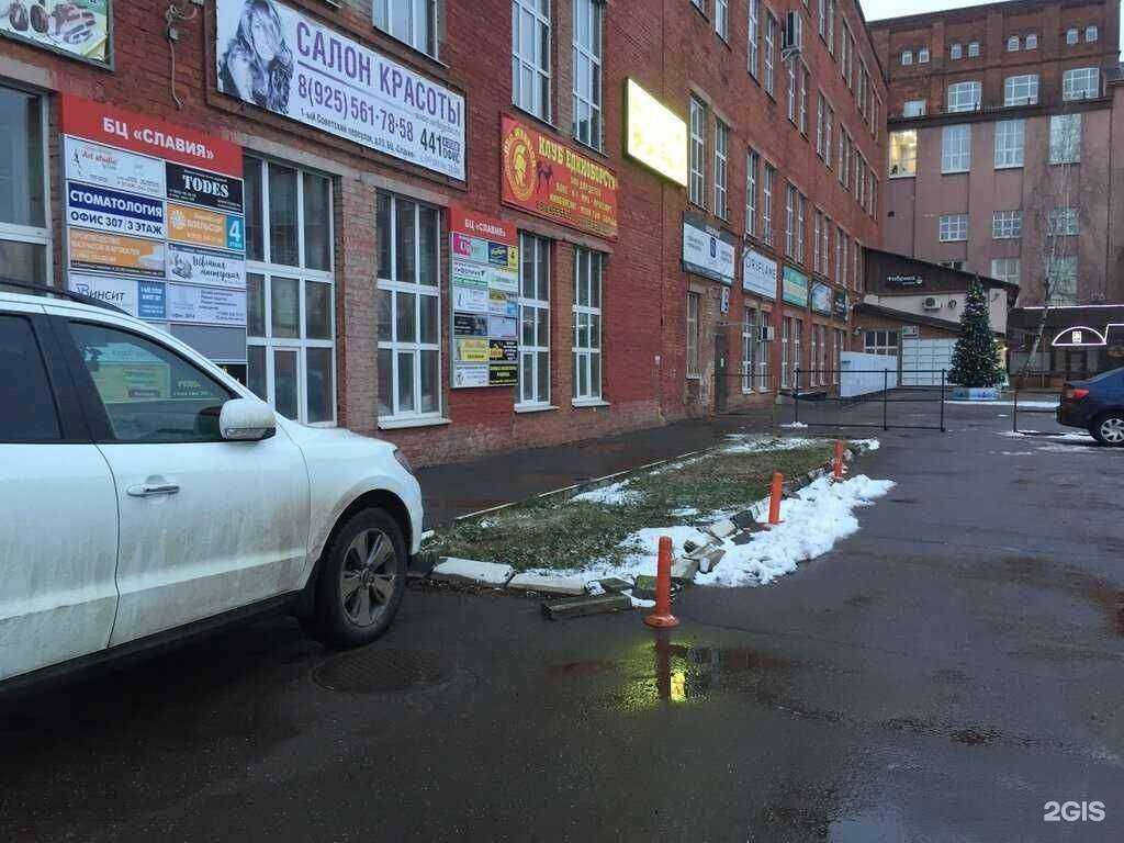 Отзывы на компанию Корвет в Щёлкове c фото