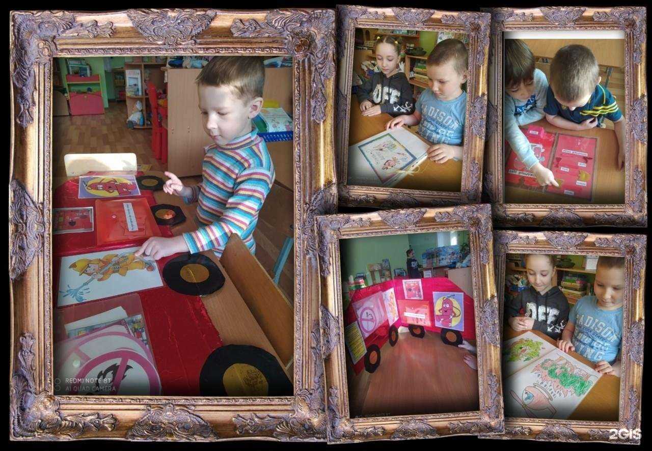 Отзывы на компанию Детский сад №106 в Нижнем Новгороде c фото