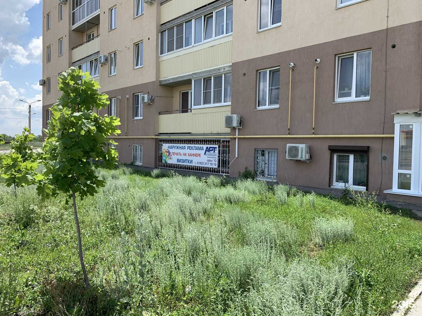 Отзывы на компанию Арт-Дизайн в г. Волжский c фото