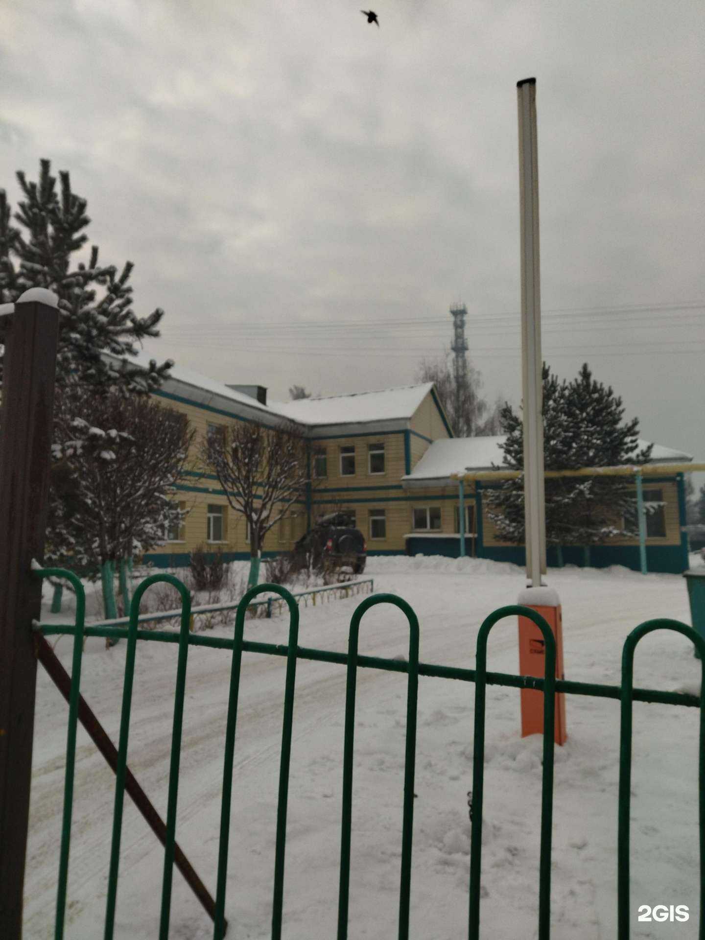 Отзывы на компанию Прокопьевский детский психоневрологический санаторий в Прокопьевске c фото