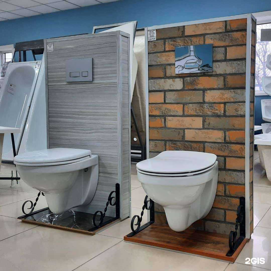 Отзывы на компанию Три гнома в г. Южно-Сахалинск c фото