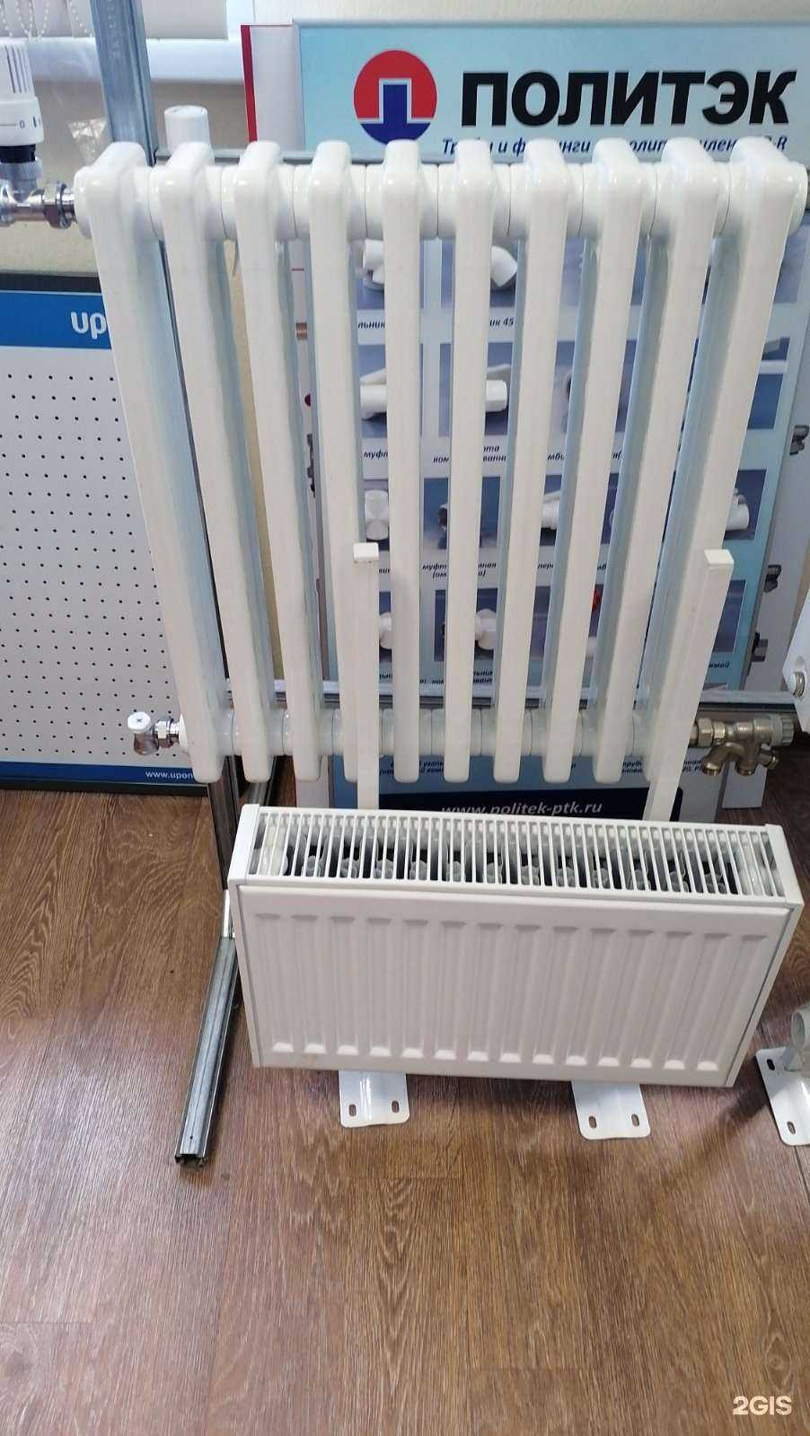 Отзывы на компанию Стимэк в Перми c фото