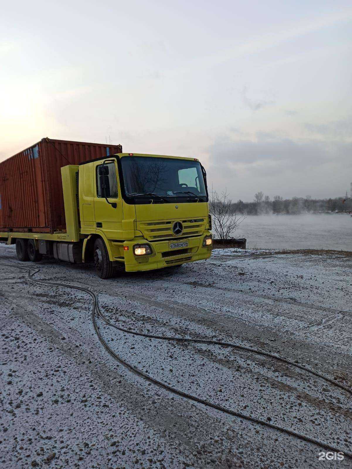 Отзывы на компанию АВТОБУКСИР в Красноярске c фото