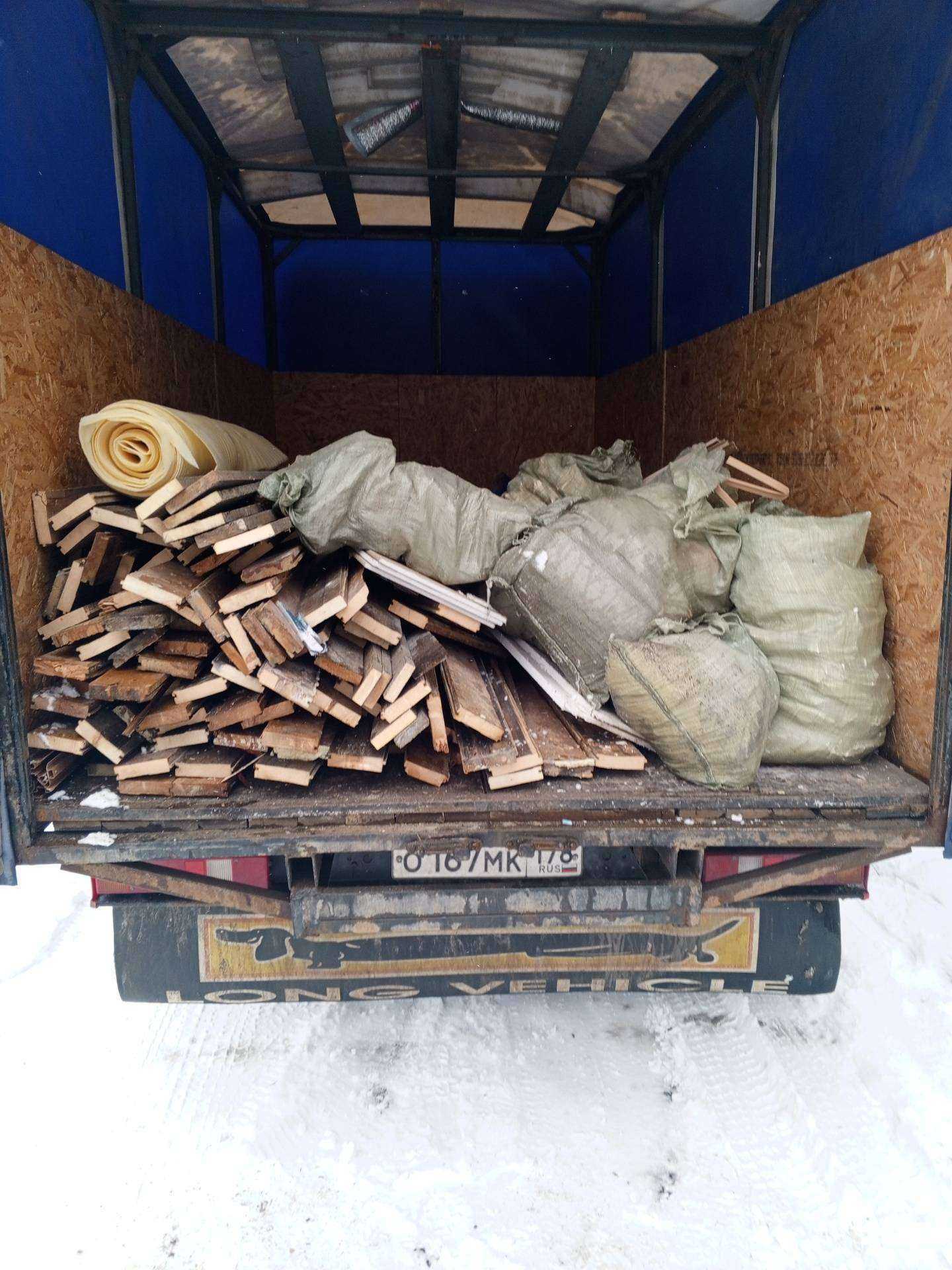 Отзывы на компанию Карго в Петрозаводске c фото