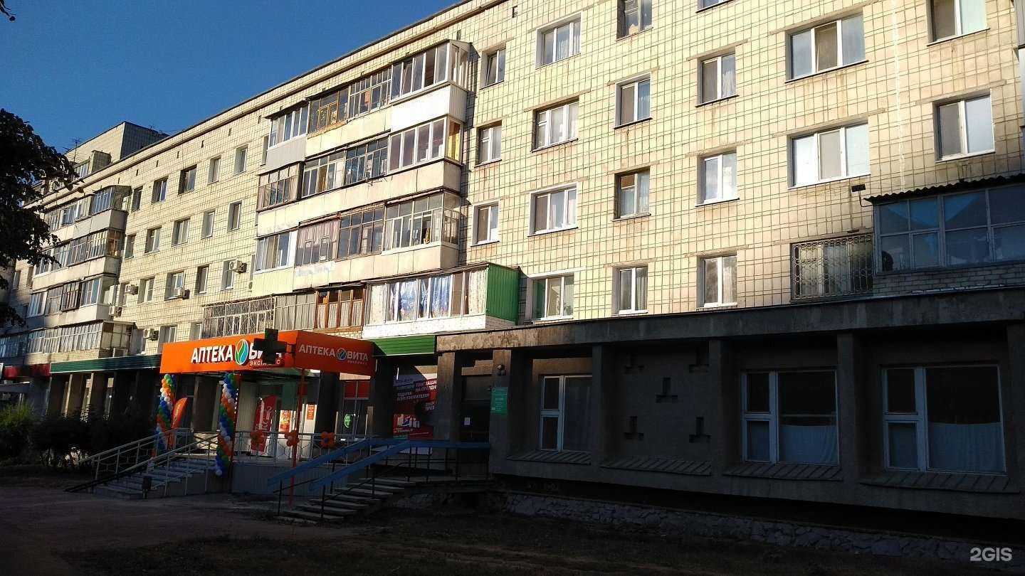 Отзывы на компанию Детская городская клиническая больница г. Ульяновска в Ульяновске c фото