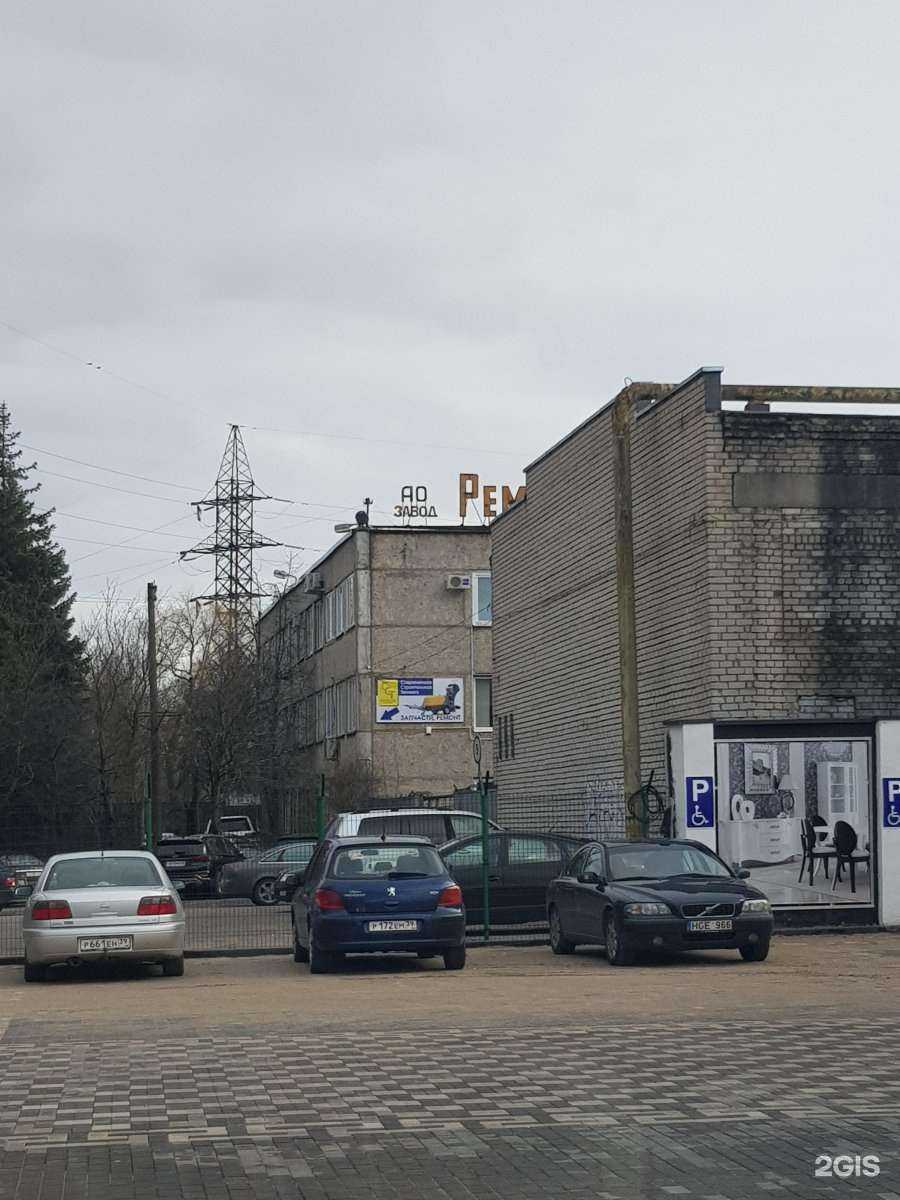 Отзывы на компанию Санметизкомплект в Калининграде c фото - фотография 2 из 2