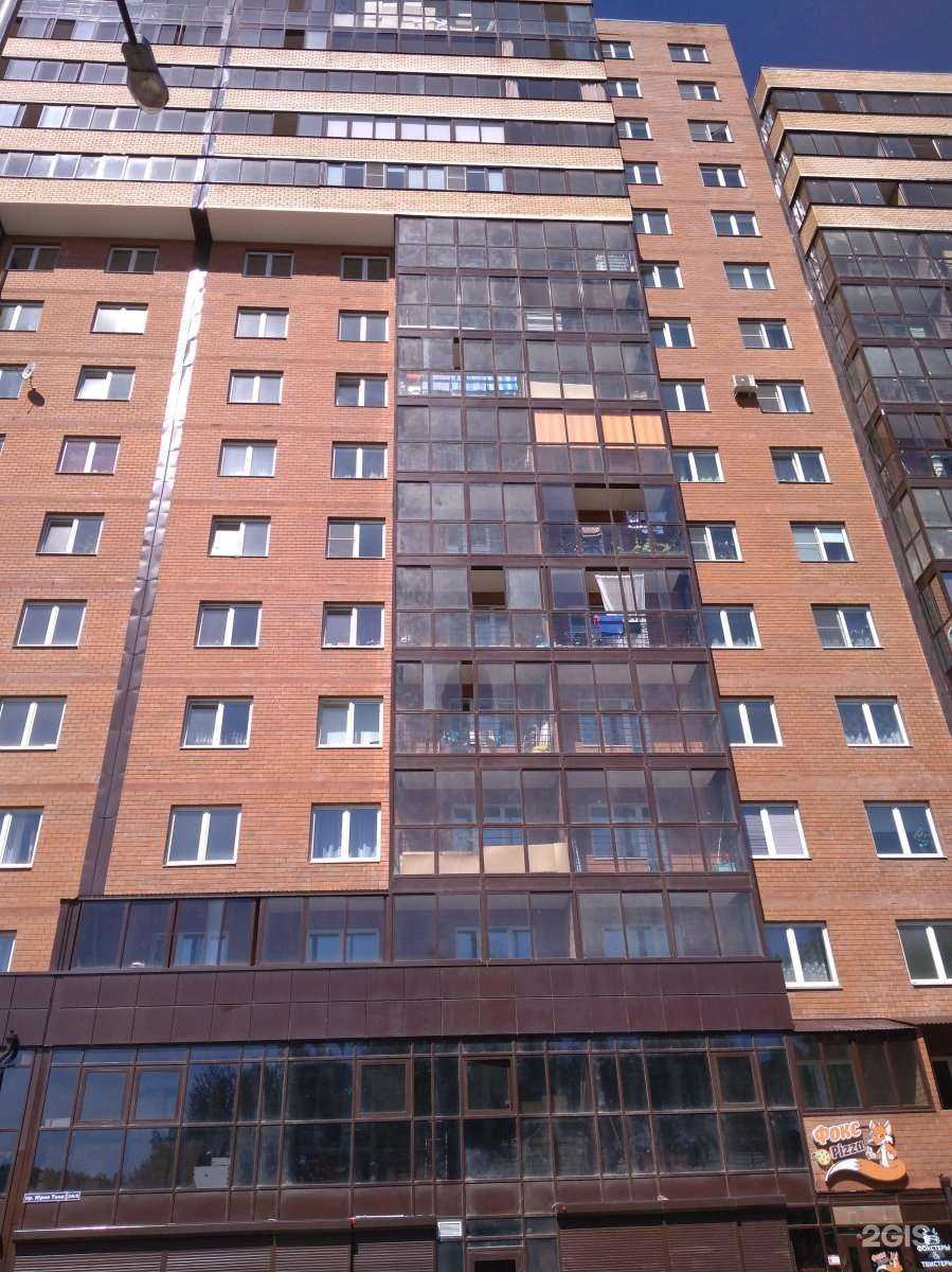 Отзывы на компанию Вилы в руки в Иркутске c фото - фотография 3 из 3