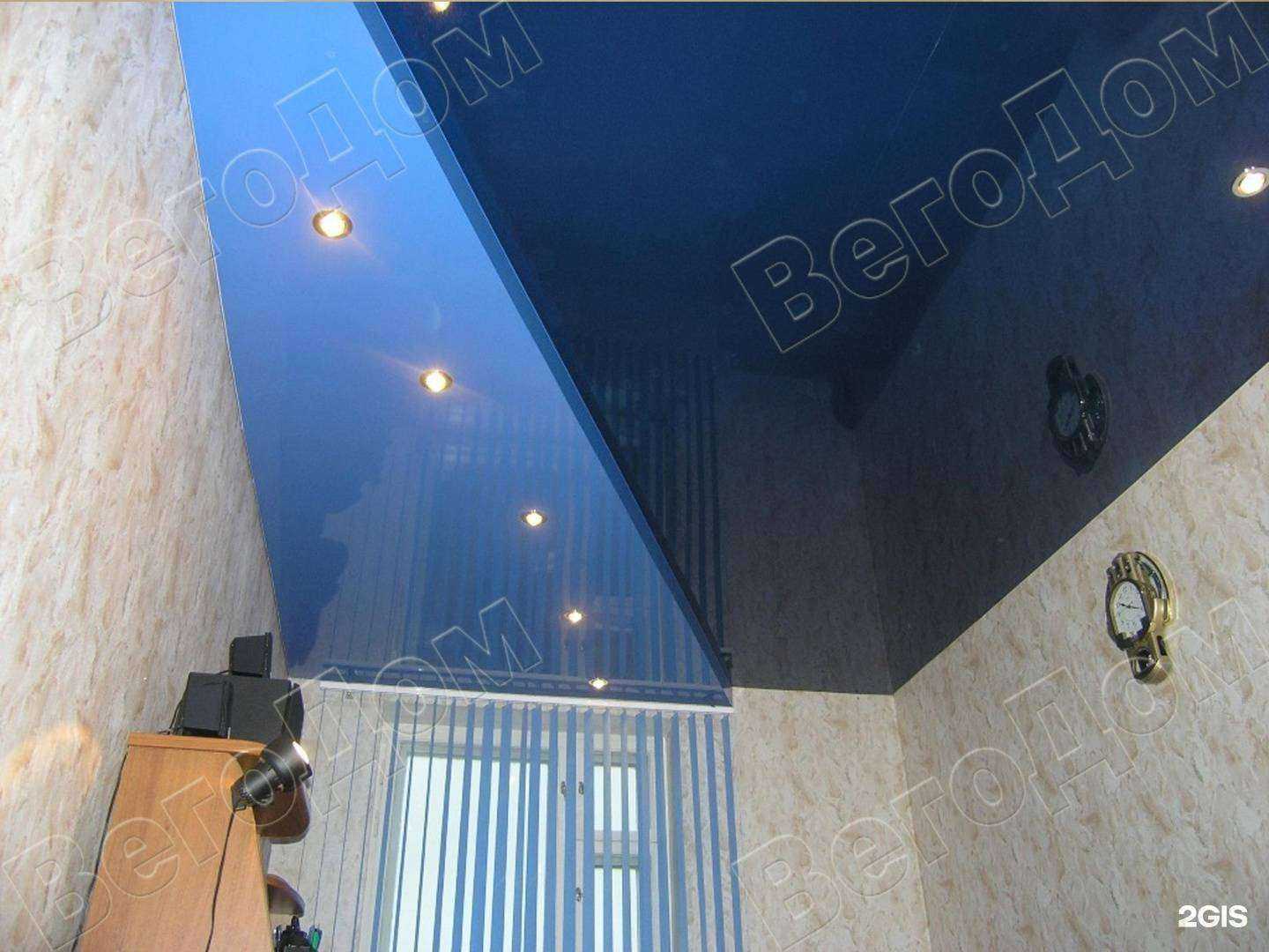 Отзывы на компанию ВегоДом в г. Самара c фото