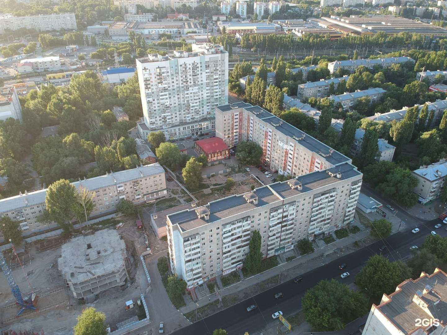 Отзывы на компанию Магнит Косметик в Саратове c фото - фотография 2 из 2