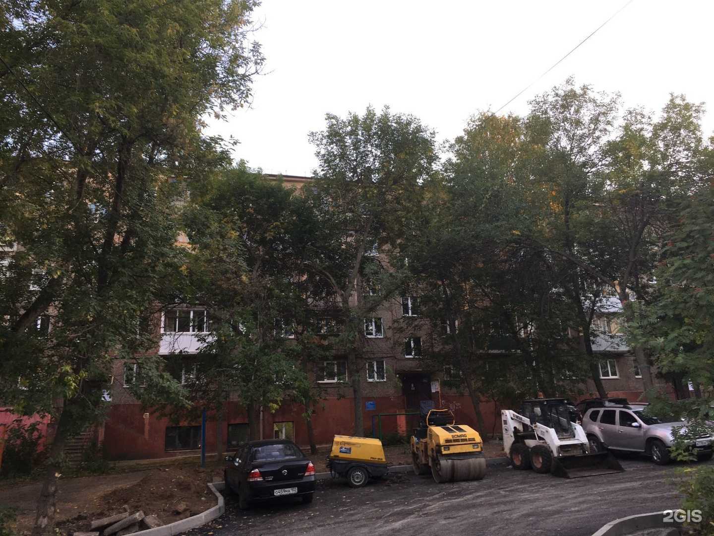 Отзывы на компанию Сервисный центр в Уфе c фото - фотография 2 из 2