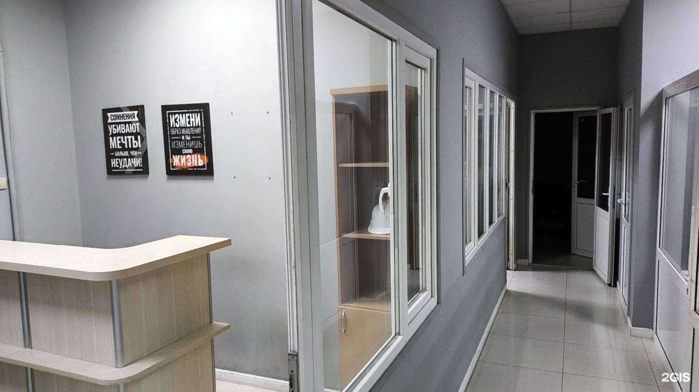 Отзывы на компанию Кодерлайн в г. Краснодар c фото