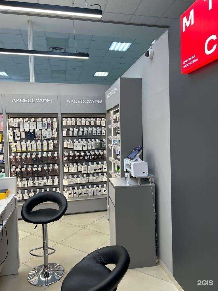 Отзывы на компанию МТС в Уфе c фото