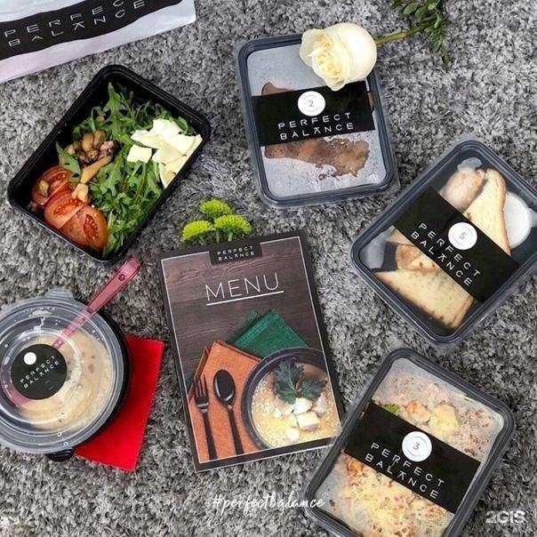 Отзывы на компанию Perfect Balance в Омске c фото