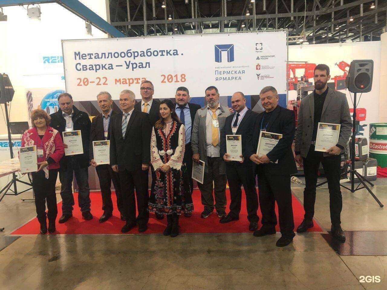 Отзывы на компанию Балканкар в Челябинске c фото