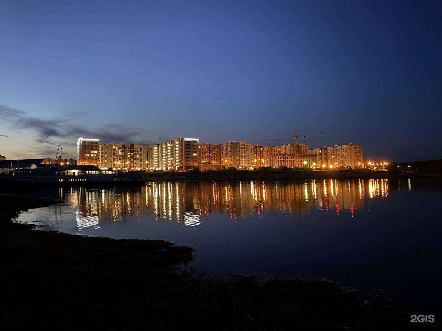 Отзывы на компанию Upstretch в Иркутске c фото - фотография 2 из 2