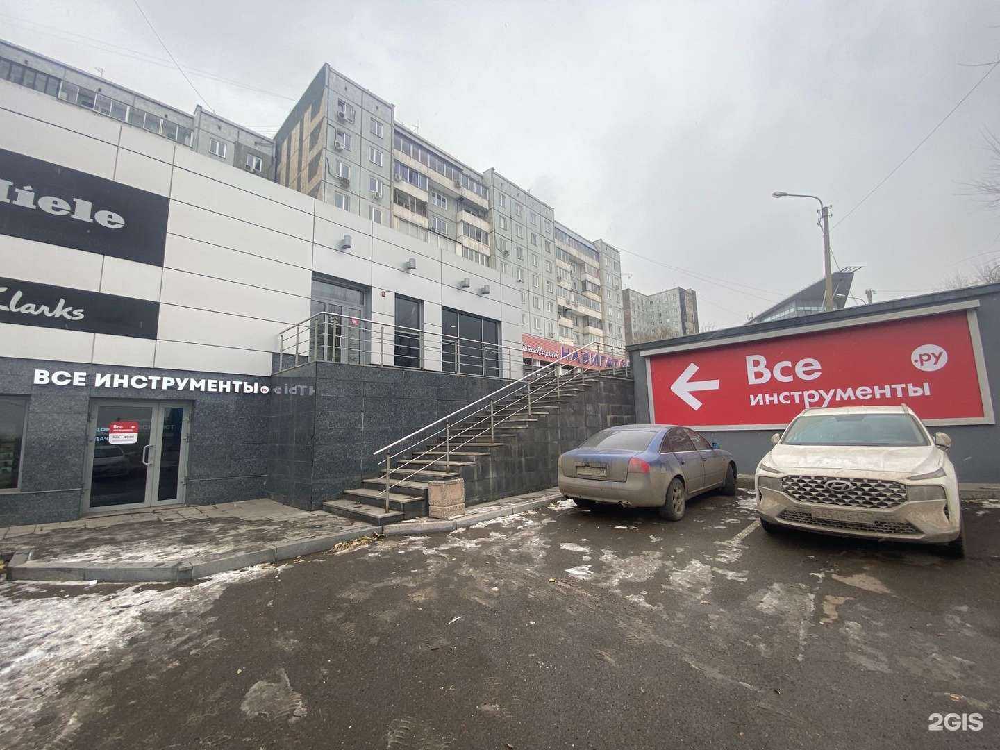 Отзывы на компанию ВсеИнструменты.ру в Красноярске c фото