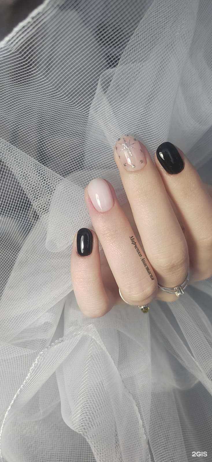 Отзывы на компанию Skazka в Миассе c фото