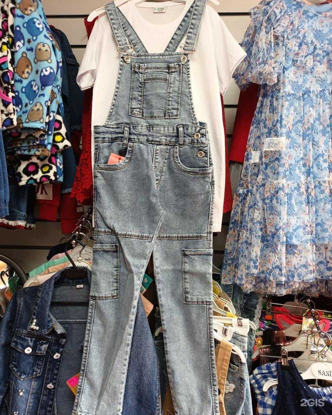 Отзывы на компанию Малышка Ева в Екатеринбурге c фото