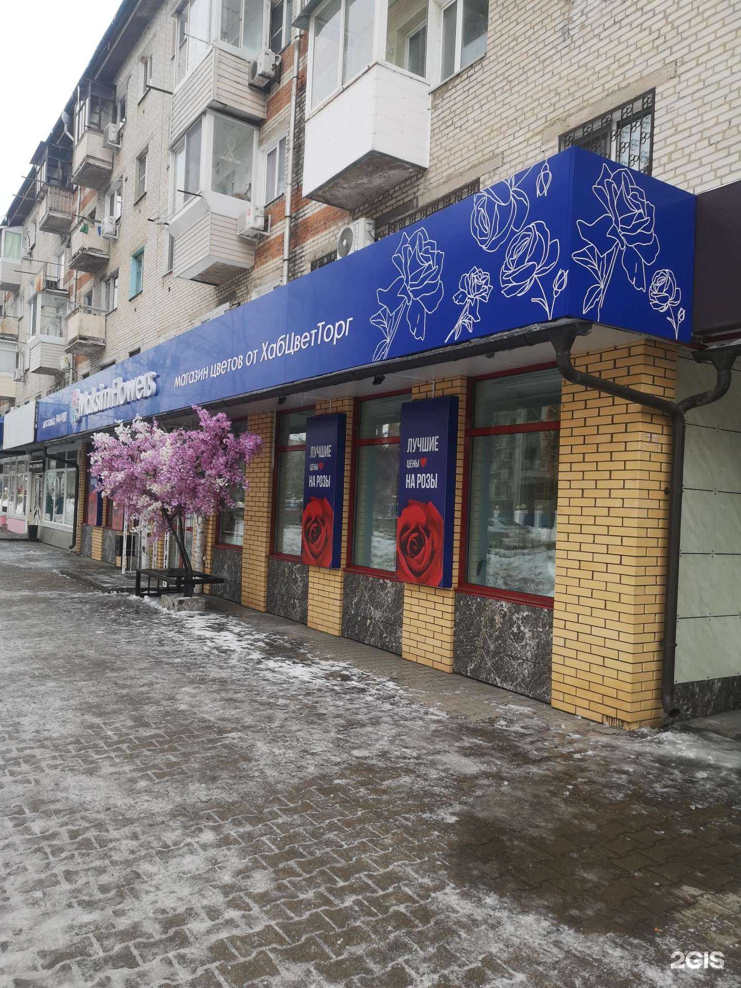 Отзывы на компанию Доступная стоматология в Хабаровске c фото - фотография 2 из 2