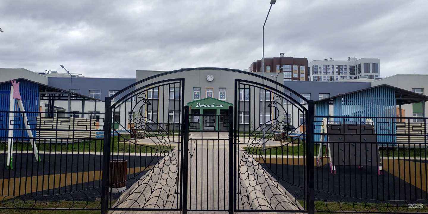 Отзывы на компанию Мир детства в г. Киров c фото