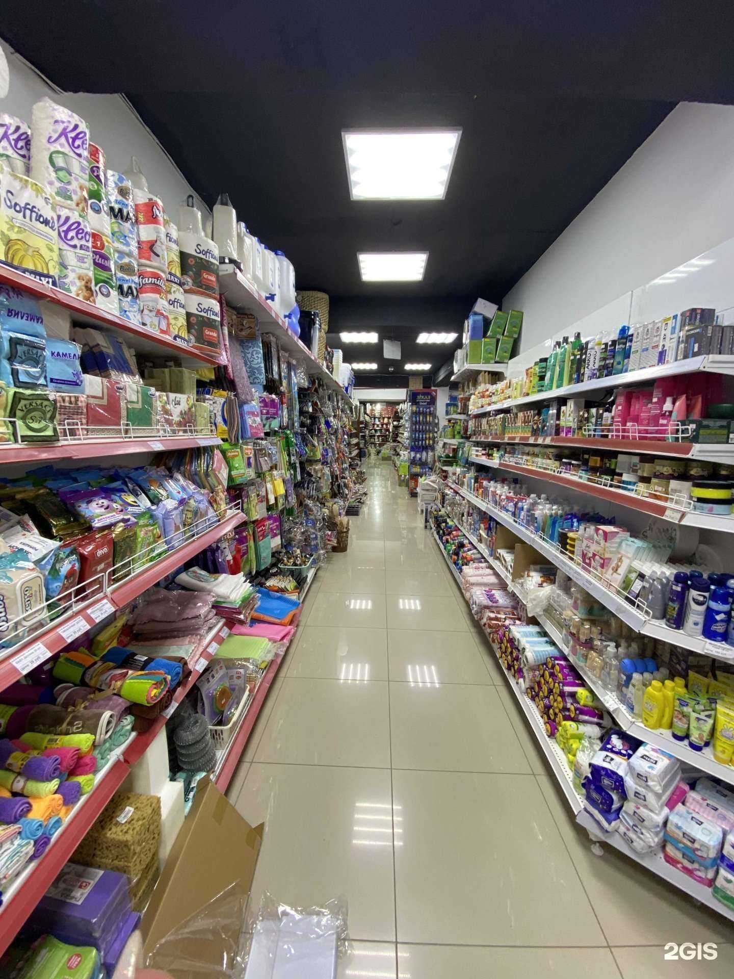 Отзывы на компанию Уютэра в г. Махачкала c фото