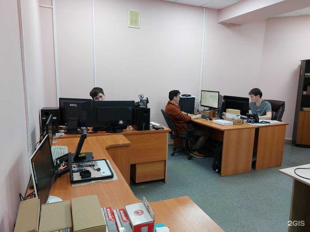 Отзывы на компанию Ай-ти проект в г. Уфа c фото