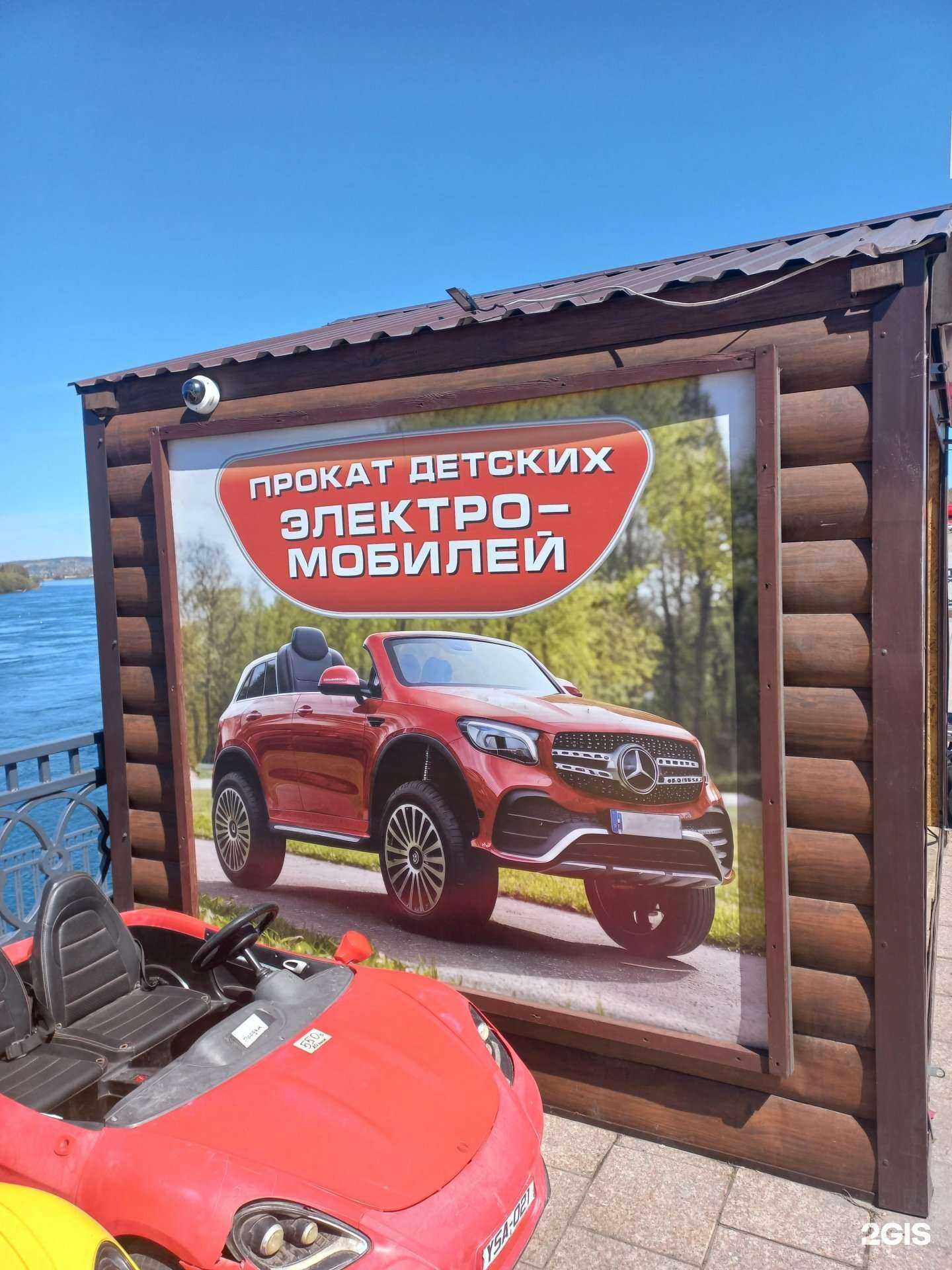 Отзывы на компанию Нижняя набережная в Иркутске c фото