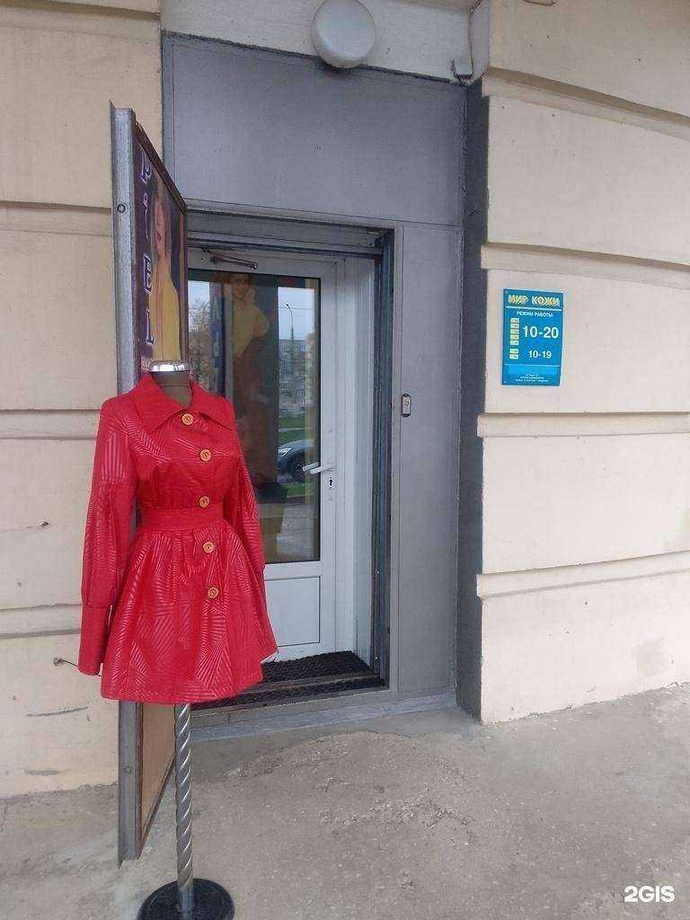 Отзывы на компанию М-стиль в Владимире c фото