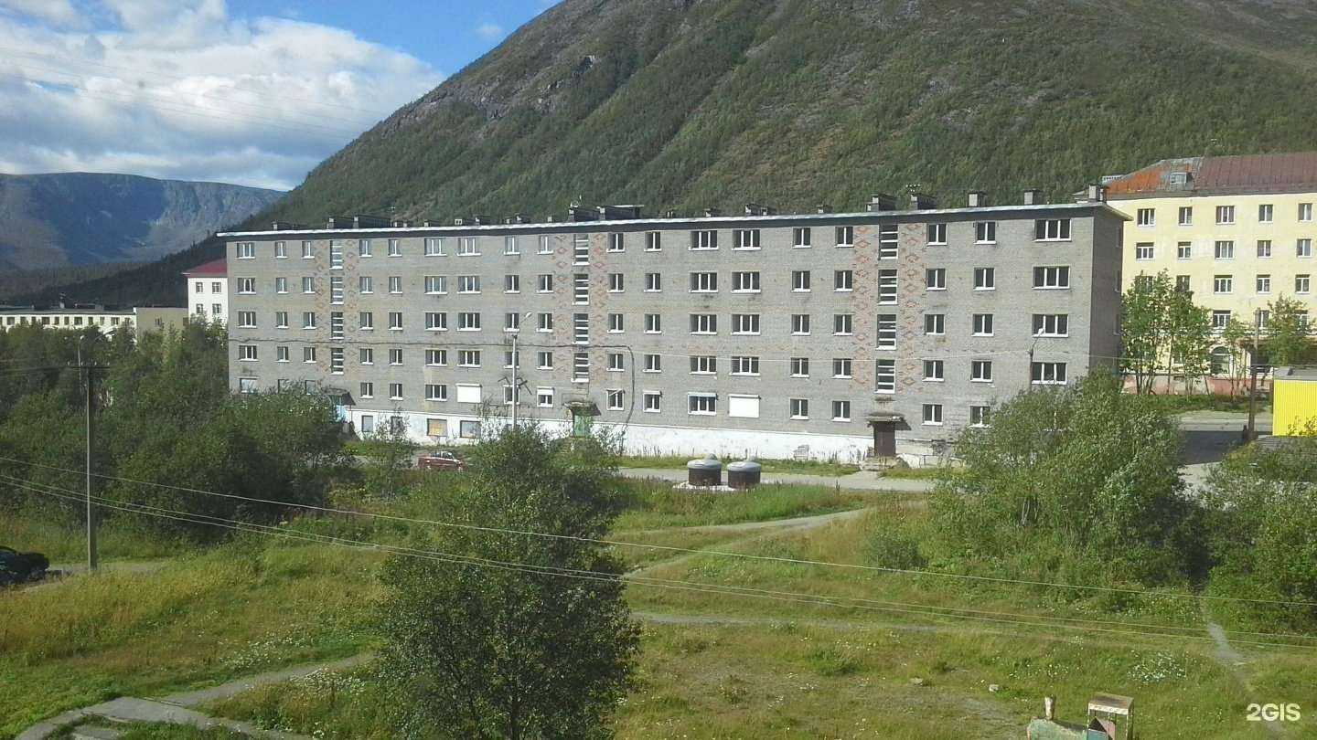 Отзывы на компанию Фармация в Кировске c фото - фотография 2 из 2