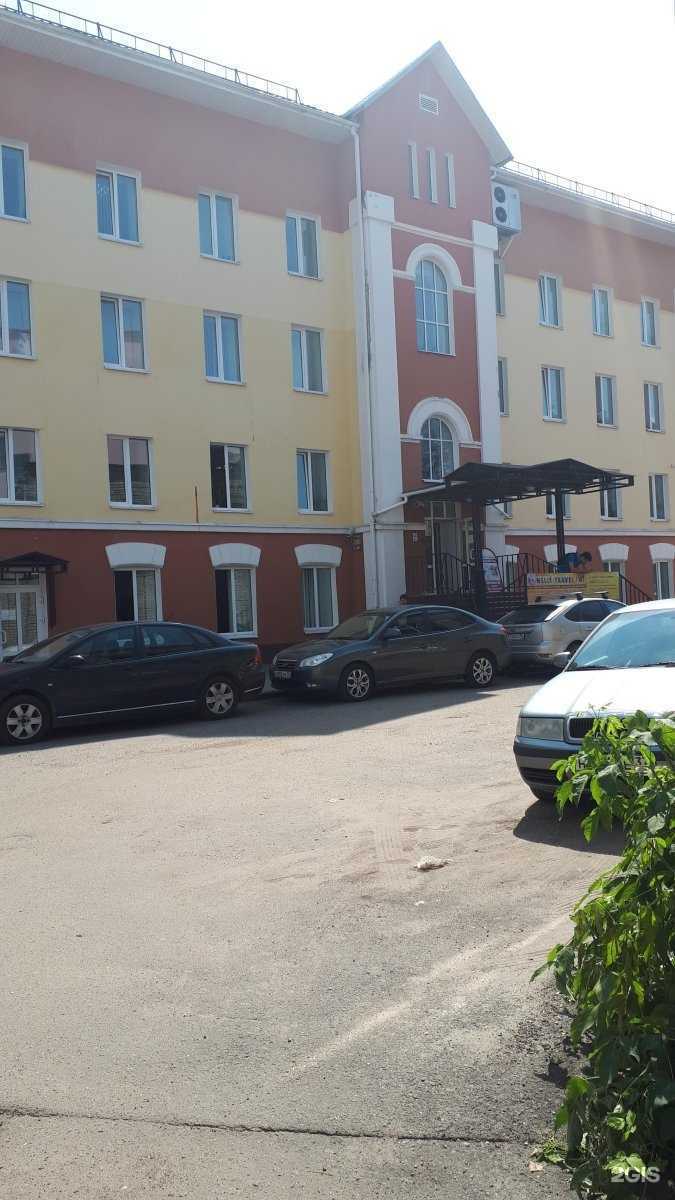 Отзывы на компанию Аудиторская фирма ГНК в Ярославле c фото - фотография 2 из 2