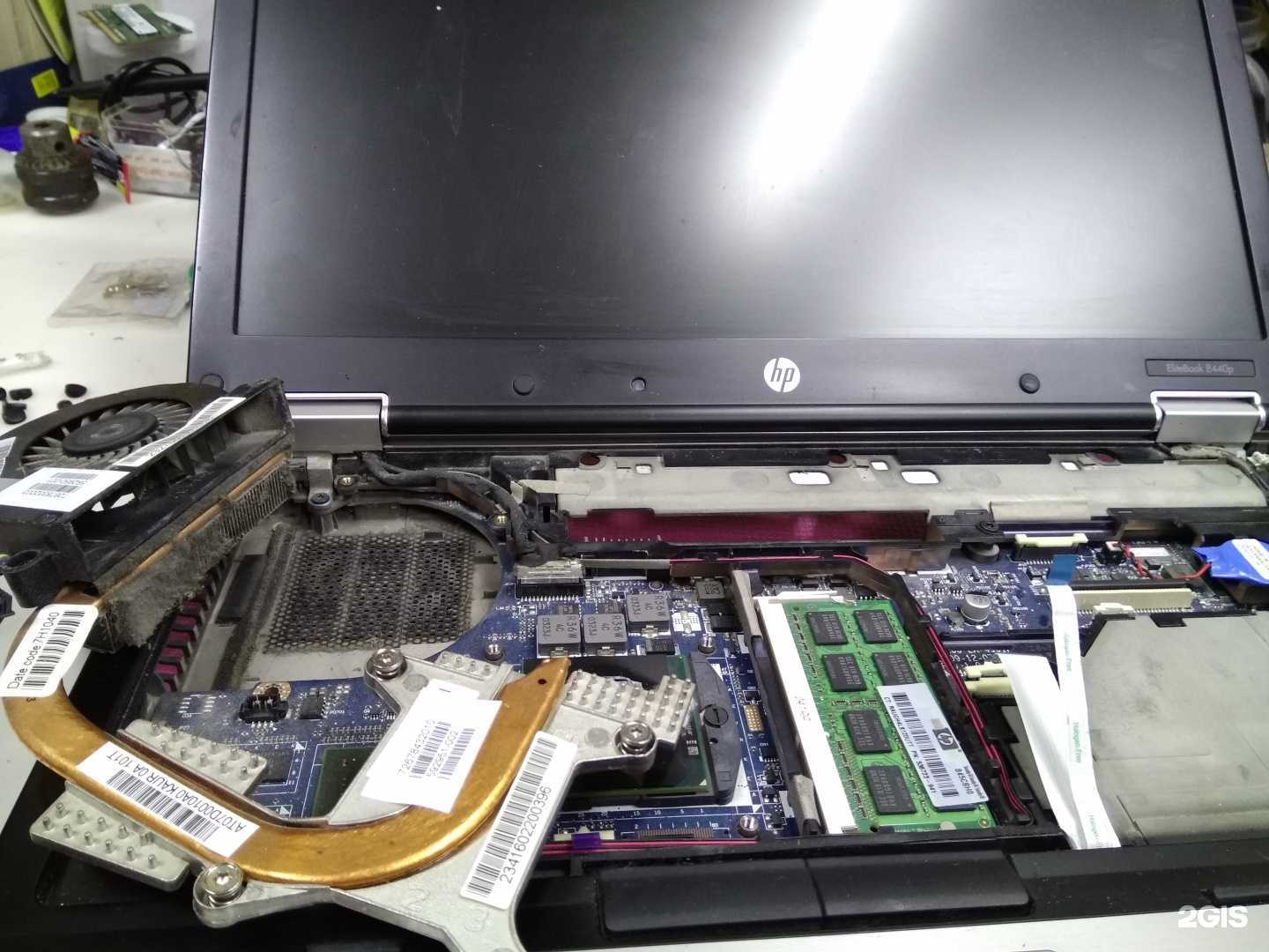 Отзывы на компанию Компьюниум в г. Нижневартовск c фото