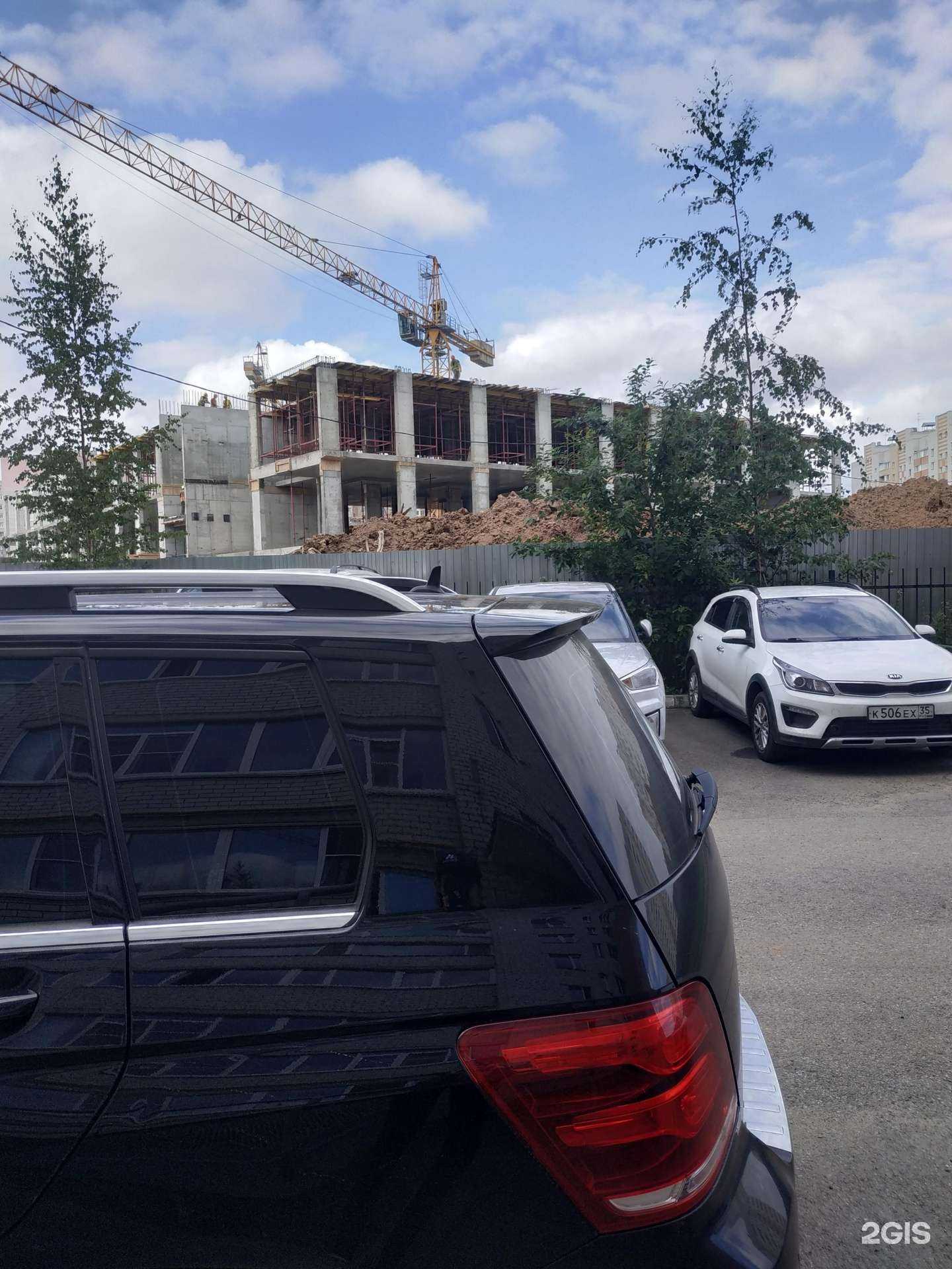 Отзывы на компанию Средняя общеобразовательная школа №41 в г. Вологда c фото