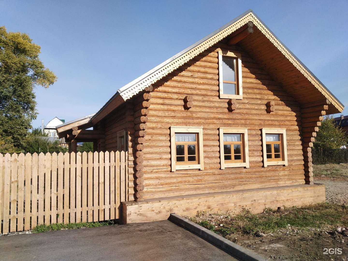 Отзывы на компанию Дружба в Самаре c фото