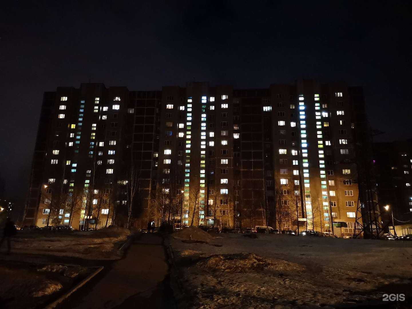 Отзывы на компанию Развивалочка в Одинцове c фото - фотография 2 из 2