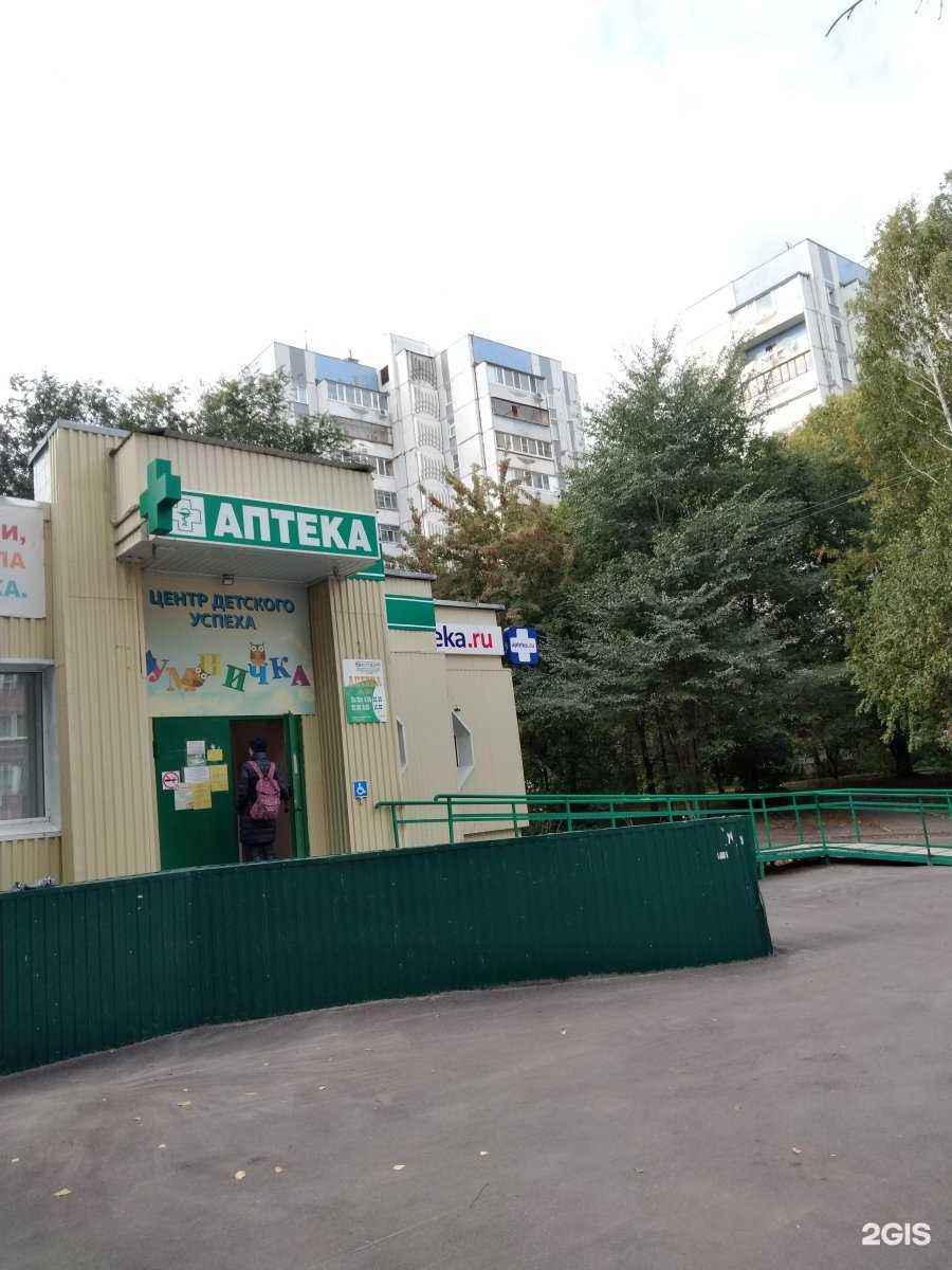 Отзывы на компанию Виктория в Ульяновске c фото