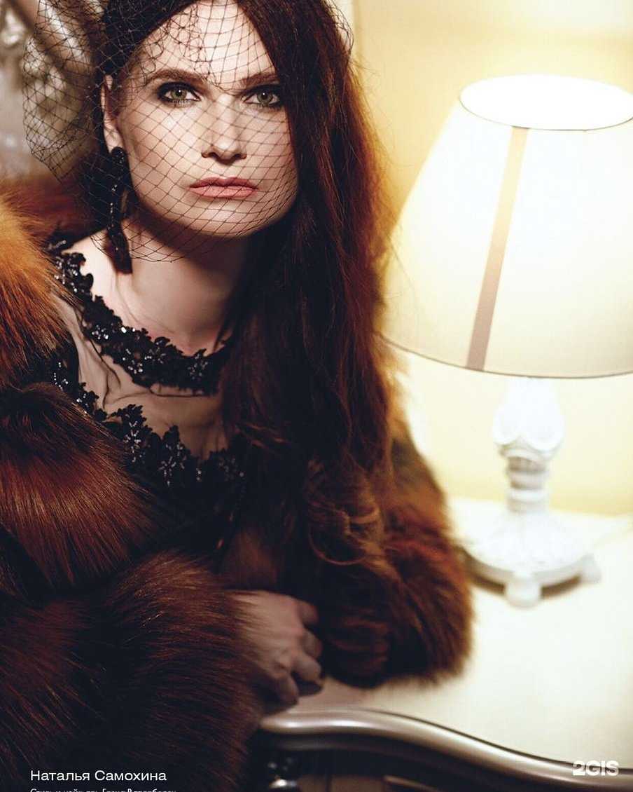 Отзывы на компанию Миледи в г. Новороссийск c фото