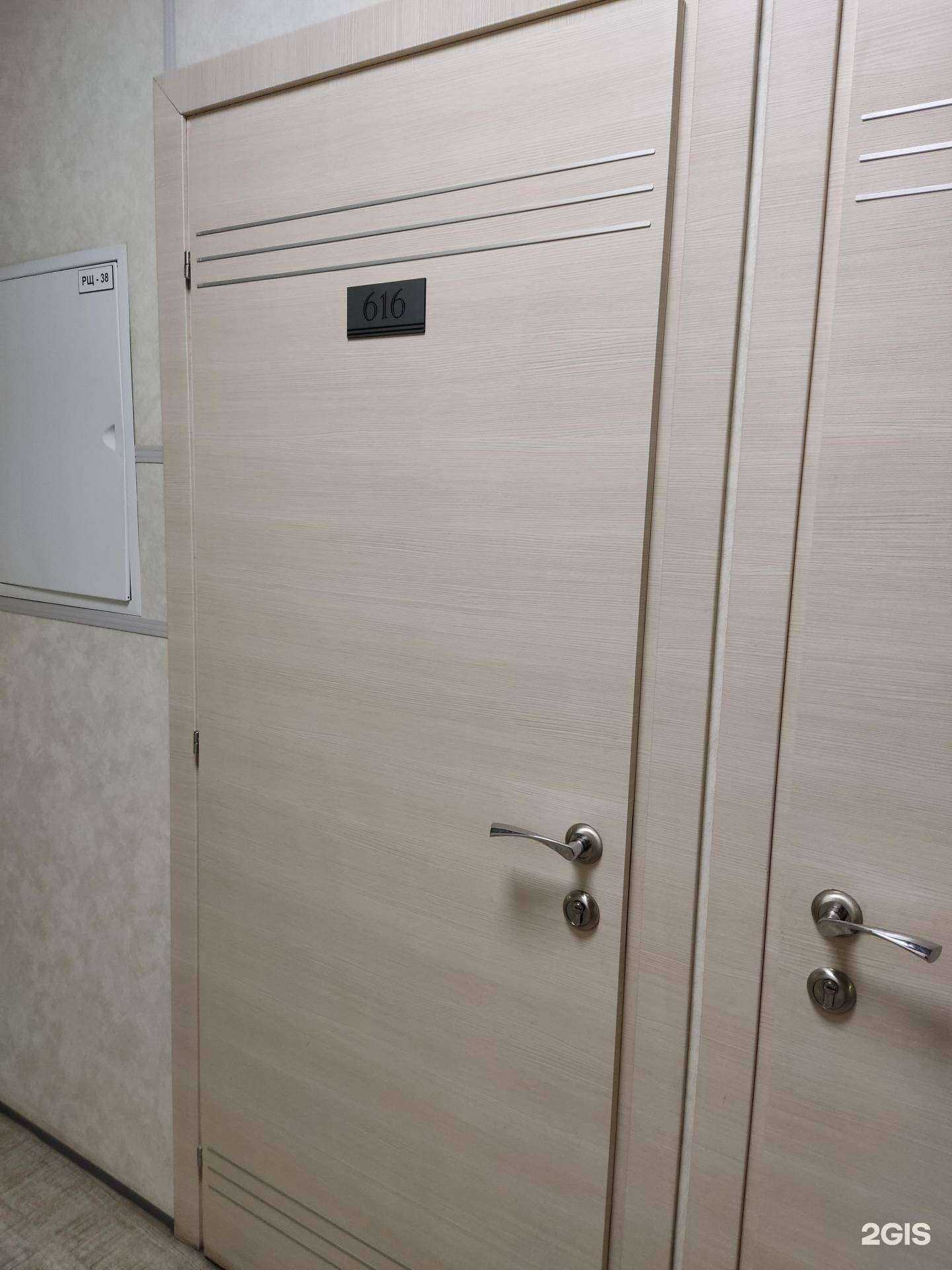 Отзывы на компанию Логитэк profi в г. Новосибирск c фото