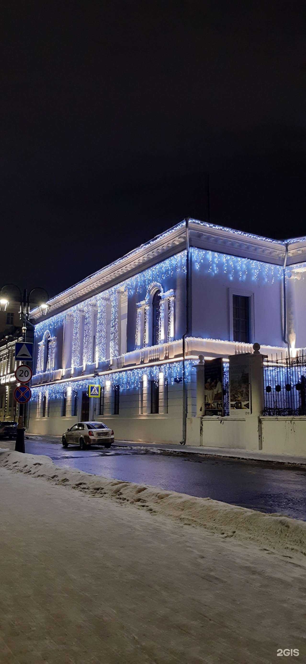 Отзывы на компанию Отдел зарубежного искусства в г. Нижний Новгород c фото