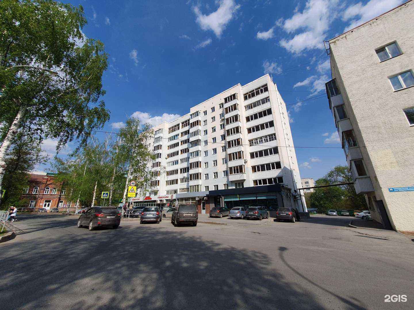 Отзывы на компанию Алексеевский в Уфе c фото - фотография 2 из 2