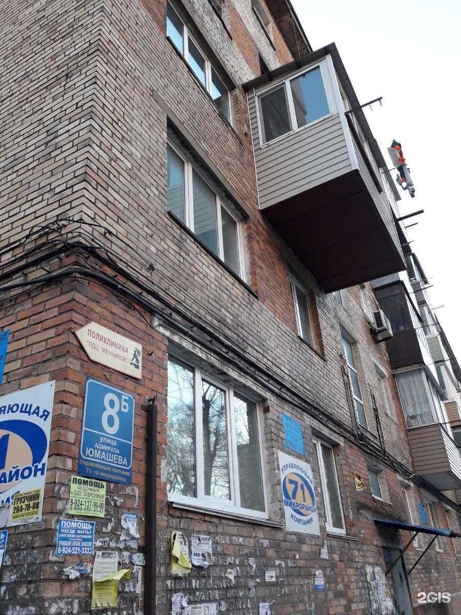 Отзывы на компанию Грифон в Владивостоке c фото - фотография 2 из 2